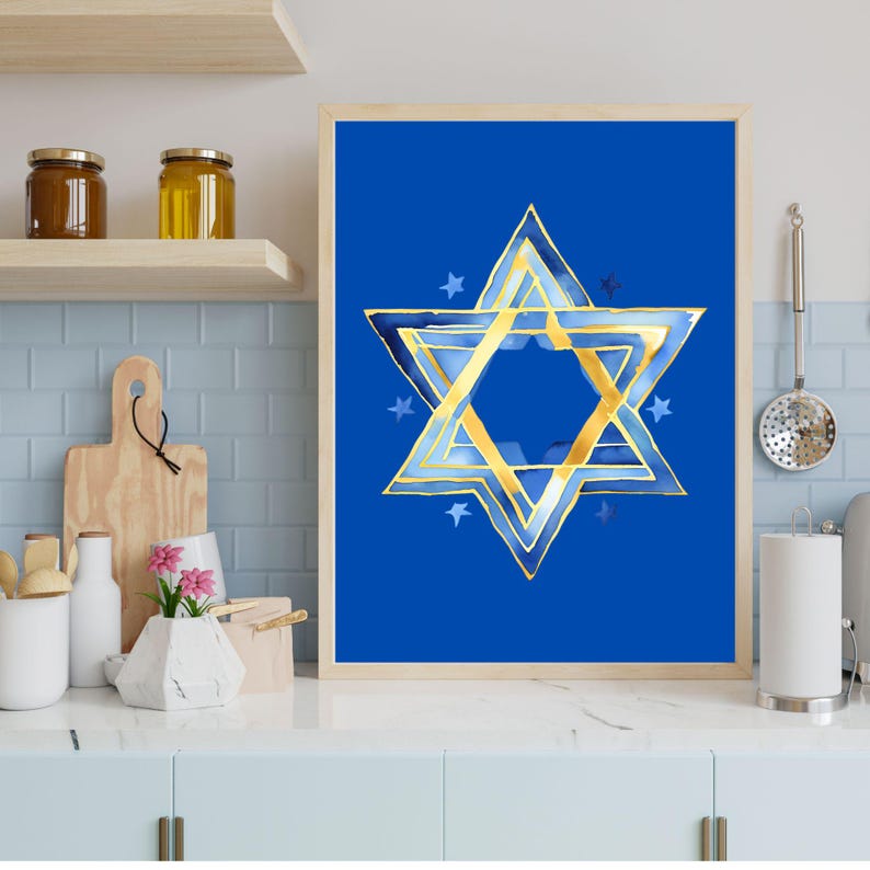 Printable Star of David Art Judaism Wall Art Printable Jewish Artwork ...