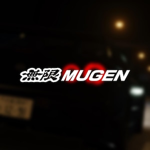 May include: A black car with red tail lights and a white "無限 MUGEN" sticker on the rear.