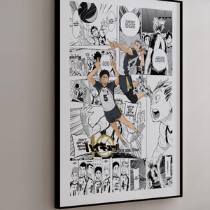 Manga Poster - Fukorodani Academy (Kotaro Bokuto & Keiji Akaashi) - Curated Manga Panels - Digital Print