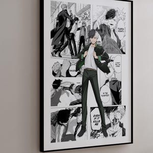 Manga Poster - Haruka Sakura - Curated Manga Panels - Digital Print