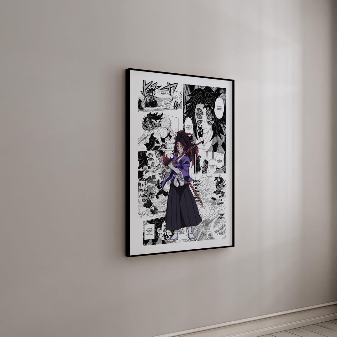 Manga Poster - Kokushibo - Curated Manga Panels - Digital Print - Etsy