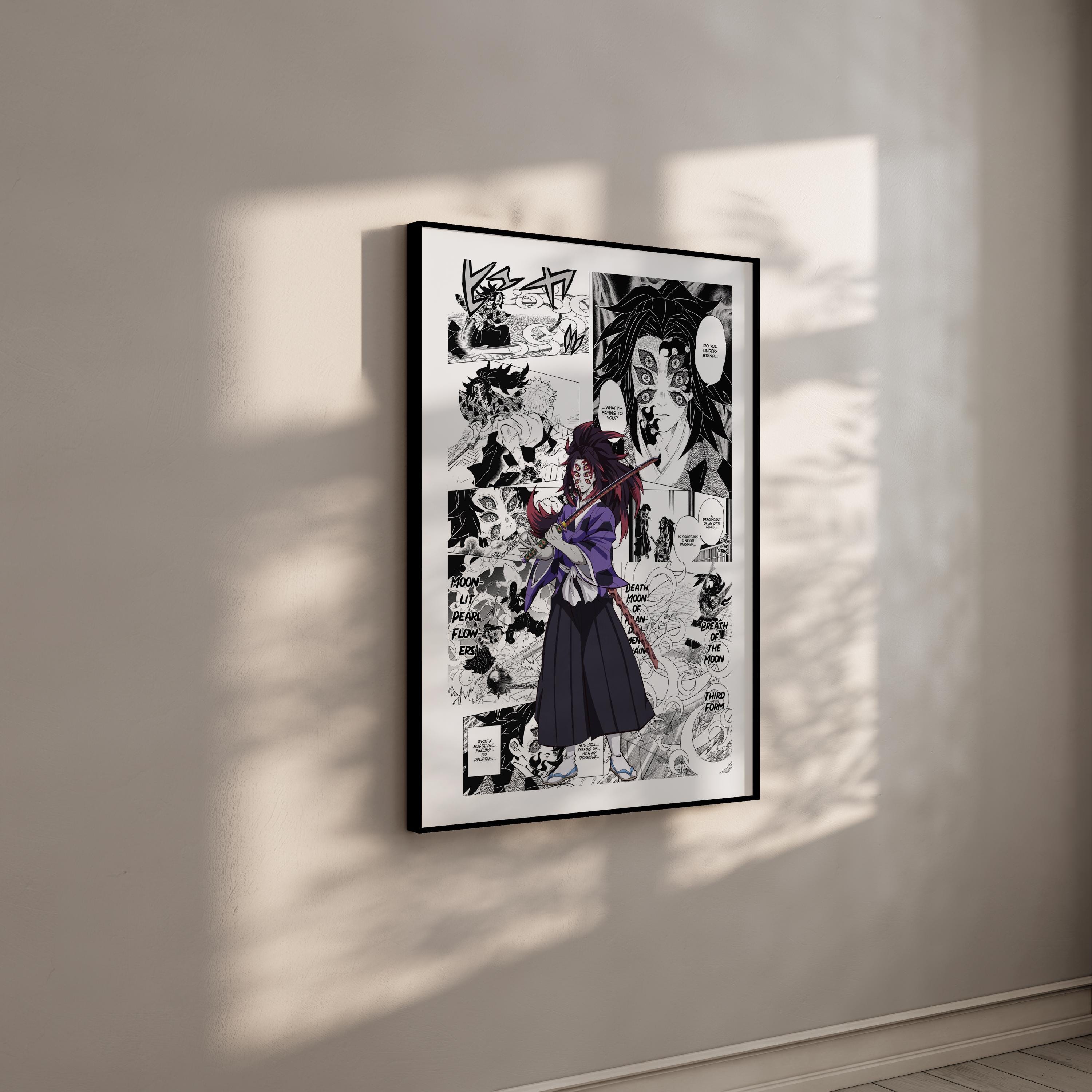 Manga Poster - Kokushibo - Curated Manga Panels - Digital Print - Etsy