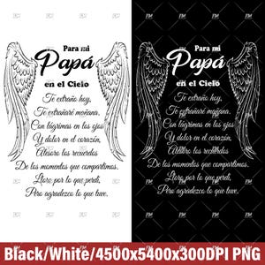 Archivo PNG Español | Diseño Sublimación Papá Cielo | Frases Memoriales | Descarga Digital 4500x5400 px
