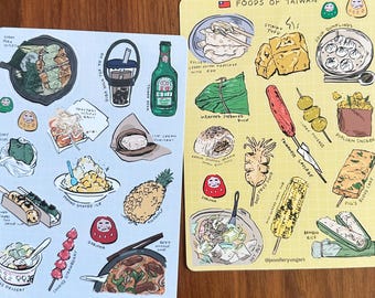 Set di adesivi di cibo di strada taiwanese, cartolina, stampa artistica: Taipei Travel Journal Art