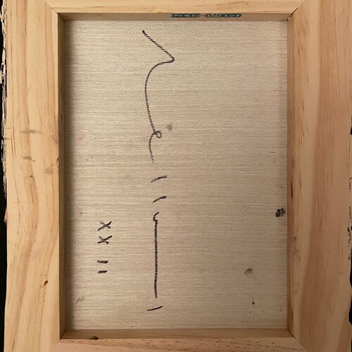 UNTITLED ; Entanglements No,1 : Original Oil Painting on shops Wood Panel,