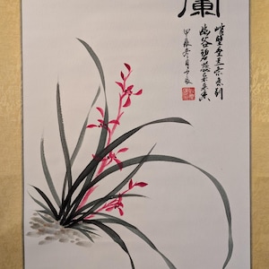 Purely hand-painted Chinese painting,Japanese Ink Scroll,flower Art,Chinese Ink Art,sumi-e painting,Wall Hanging,Asian Art,Customizable