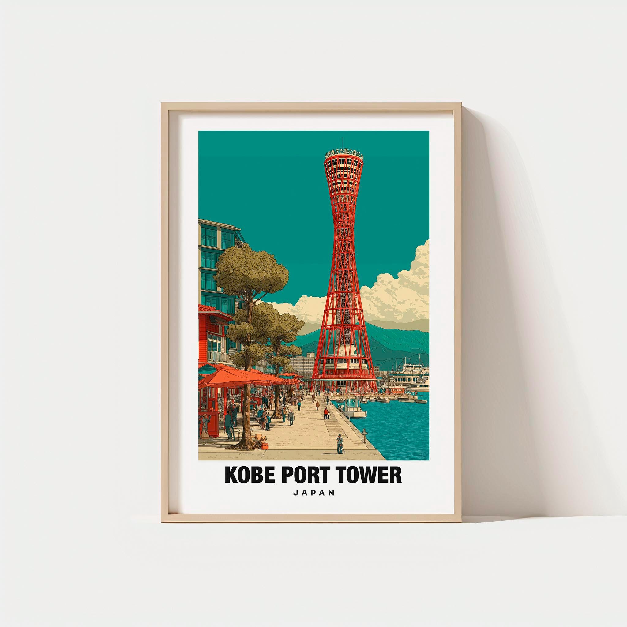 神戸ポートタワー旅行プリントウォールアート、神戸 - 日本都市