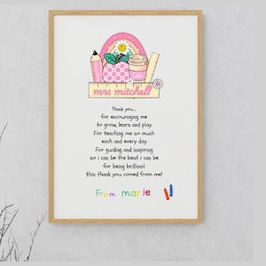 Stampa regalo personalizzata per insegnanti / Poesia di fine anno per insegnanti / Regalo di ringraziamento personalizzato da parte di un bambino / Ricordo stampabile per asili nido e scuole