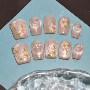 Cat Eye Jasmin - Premium Handmade Press On Nail