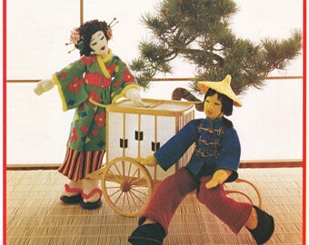 Japanese Doll KNITTING PATTERN Make Girl/Boy Dolls~Japan~China~16" Tall Rare Out of Print PDF Instant Download