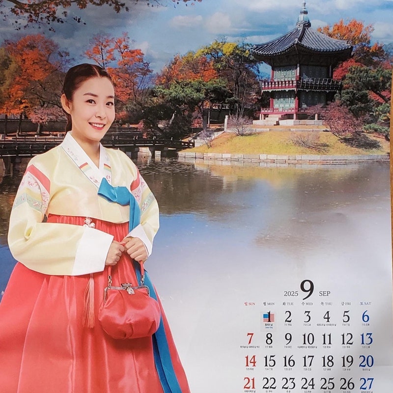 Wall Calendar 2025 Korean Etsy 2025 Wall Calendar Ethnic Artwork