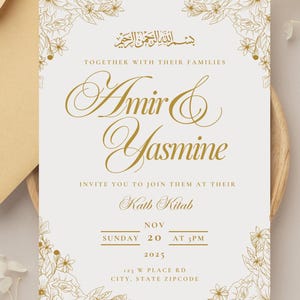 Editable Katb Kitab Invitation, Custom Nikkah Invitation, Personalized Digital Download, Islamic Marriage Ceremony, White and Gold, Floral
