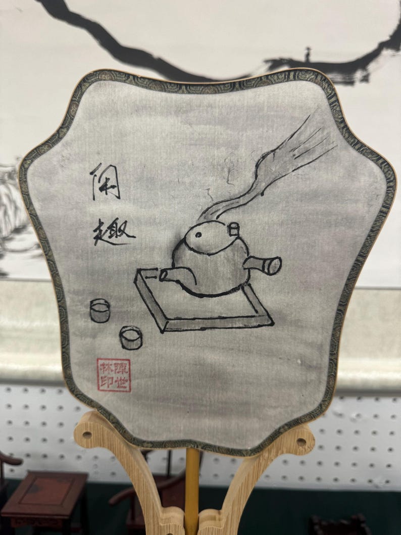 Title: Handwritten “tea（茶）” Calligraphy Fan Set – Includes Fan, Teapot ...