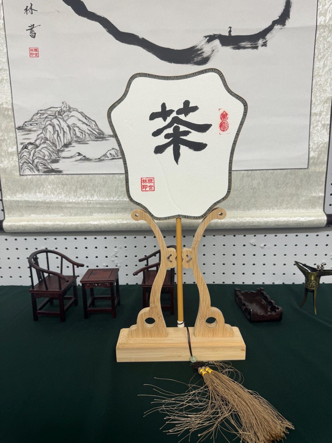 Title: Handwritten “tea（茶）” Calligraphy Fan Set – Includes Fan, Teapot ...