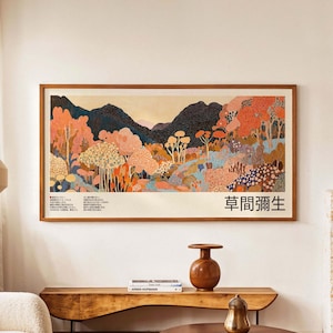 Japanese Landscape Wall Art Panoramic Canvas Print Unframed Abstract Mountain Scene Yayoi Kusama Inspired Extra Large Modern Home Decor