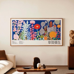 Panoramic Floral Canvas Print Unframed Yayoi Kusama Inspired Abstract Botanical Wall Art Japandi Floral Art Print Extra Large Wall Art