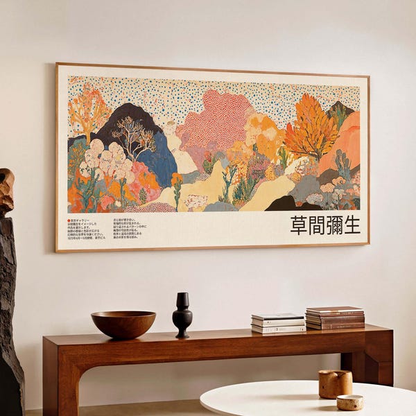 Impresión en lienzo de paisaje floral abstracto – Arte mural japonés extragrande