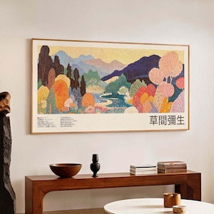 Yayoi Kusama Inspired Abstract Landscape Canvas XL Panoramic Print Japandi Mid Century Modern Unframed Wall Decor