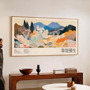 Stampa su tela panoramica ispirata a Yayoi Kusama, senza cornice, stampa extra large Japandi Landscape, arte astratta per soggiorno, arte per camera da letto