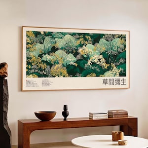 Stampa su tela botanica astratta giapponese panoramica Yayoi Kusama Opera d'arte ispirata Decorazione moderna per la casa Japandi Gallery Wall Art Statement Piece