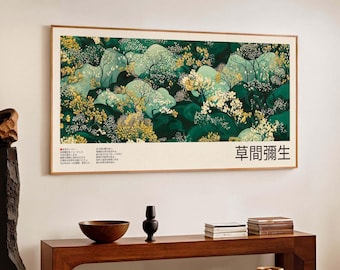 Panoramic Japanese Abstract Botanical Canvas Print Yayoi Kusama Inspired Artwork Modern Home Decor Japandi Gallery Wall Art Statement Piece