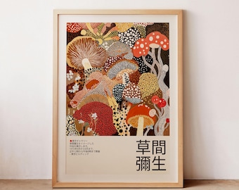 Lámina artística de hongos japoneses, decoración de pared de galería botánica vintage