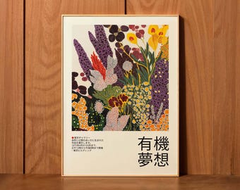 Wildflower Poster, Yayoi Kusama Inspired Floral Print