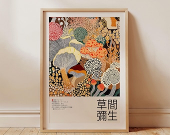 Impresión de hongos inspirada en Yayoi Kusama / Arte moderno de lunares, enmarcado