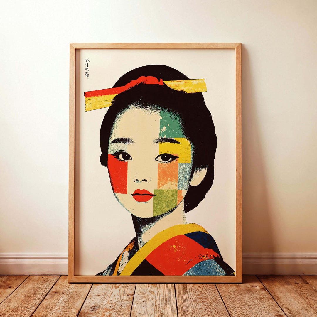 Geisha Portrait Art Print, Japandi Asian Decor (unframed) - Etsy