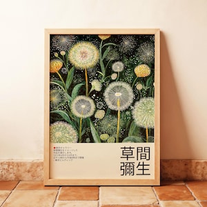 Póster de diente de león con diseño floral verde para pared, obra de arte botánico japonés, impresión natural sin marco para sala de estar, dormitorio, decoración de mediados de siglo.