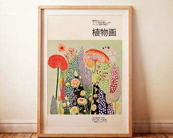 Framed Japandi Floral Art Print | Botanical Poster