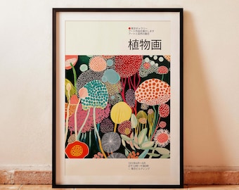 Framed Yayoi Kusama Inspired Botanical Art Print | Polka Dot Floral Poster