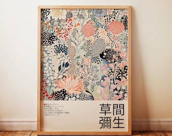 Botanical Kusama Art Print | Japanese Polka Dot Mid-Century Modern
