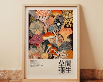 Impresión de hongos inspirada en Yayoi Kusama / Arte de lunares enmarcado