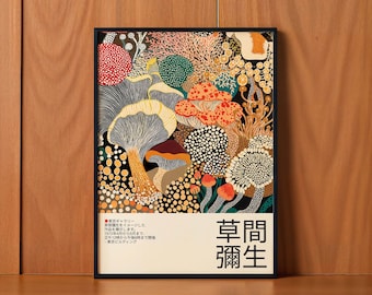 Póster artístico de setas para pared, sin marco. Impresión artística.