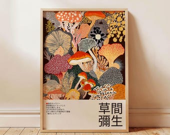 Mushroom Wall Art Unframed Botanical Poster Japanese Gallery Style Japandi Nature Print Abstract Floral Artwork for Modern Home Decor