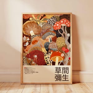 Stampa artistica di funghi, poster senza cornice, mostra giapponese, decorazione da parete botanica, colori autunnali, arte ispirata ai funghi di Yayoi Kusama