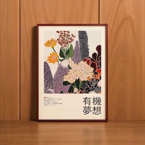 Florale Wandkunst Abstraktes botanisches Plakat gepunktete Wildblumendruck-Erdton-Naturkunstwerk Yayoi Kusama inspirierte ungerahmte moderne Wanddekoration