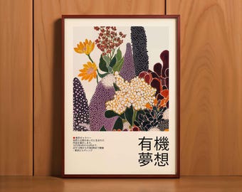 Botanical Art Print, Dotted Wildflower Poster, Earth Tone Decor