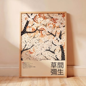 Cherry Blossom Poster Unframed Yayoi Kusama Inspired Print Blossom Print Floral Poster Modern Japanese Decor Botanical Wall Art
