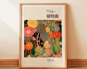 Framed Japanese Botanical Art Print | Kusama-Inspired Floral Poster