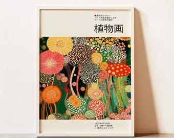 Yayoi Kusama Inspired Floral Art Print | Colorful Polka Dot Wall Art
