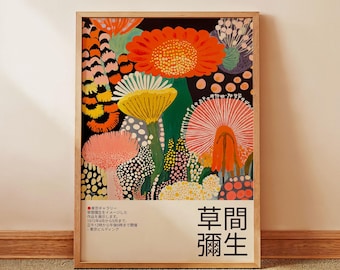 Yayoi Kusama Inspired Botanical Poster | Modern Polka Dot Art Print
