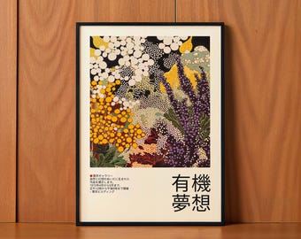 Abstract Floral Art Print | Japandi Botanical Poster