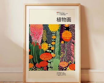 Yayoi Kusama Inspired Floral Art Print | Framed Botanical Wallart