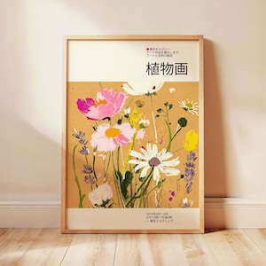 Póster de flores silvestres, exposición de arte botánico japonés con tiza, impresión Japandi, decoración de pared, galería floral sin marco, obra de arte de pared para decoración de pared