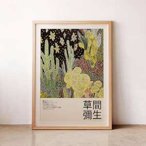 Abstraktes Japandi gerahmtes Poster | Yayoi Kusama inspiriert botanischer Druck | Wandfertiges japanisches Kaktus- und Blumenkunstwerk | Modernes Dekor