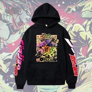 Anime Adventure Streetwear: Where Your Wardrobe Meets Your Wild Side