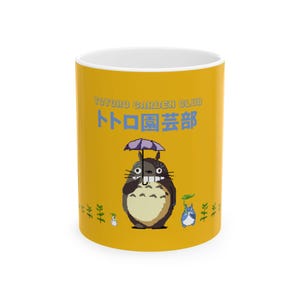 Totoro Garden Club Mug, Studio Ghibli Fan Gift, Cute Anime Mug, My Neighbor Totoro Coffee Cup, Kawaii Tea Mug, Japanese Animation Decor,