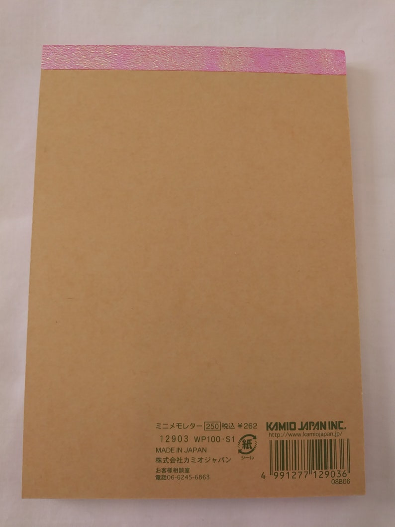 Kamio Vintage rare magical Kira Usa twins